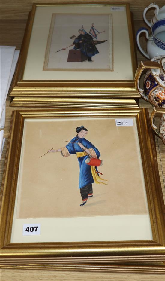 A set of four Chinese watercolours on pith paper of artisans and a similar smaller watercolour of an archer